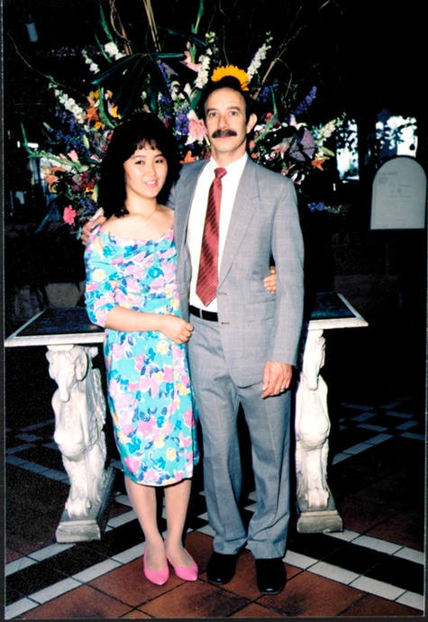 BOB & JINHEE 1994