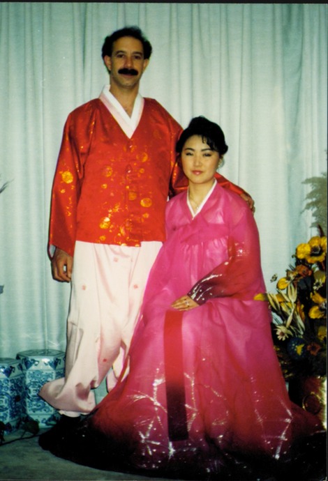 BOB & JINHEE 1989