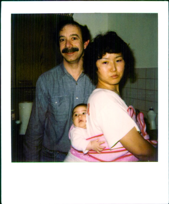 BOB, JINHEE & SARAH 1992