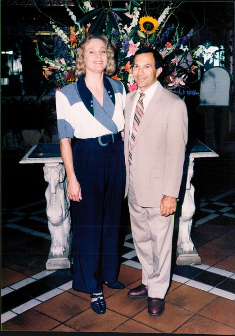 1985 KATHLEEN AND DAVID KUNIS